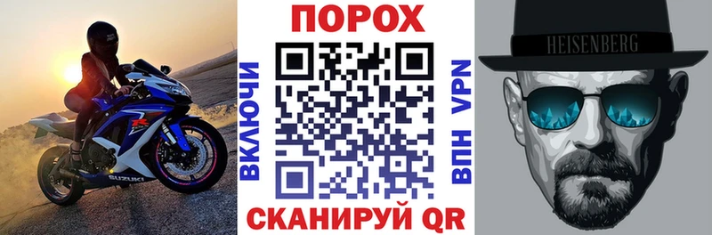 хочу   Туринск  Амфетамин VHQ 