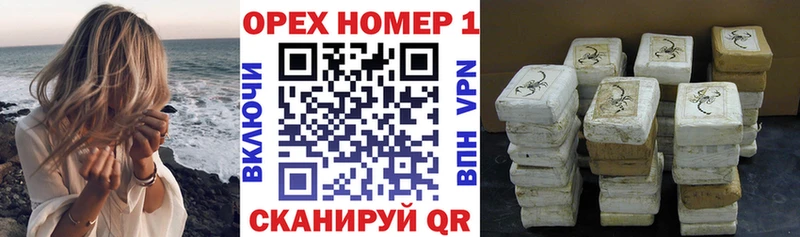 COCAIN 99% сколько стоит Туринск