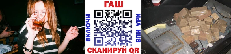 hydra ссылка  даркнет как зайти  Туринск  ГАШИШ гашик  хочу наркоту 