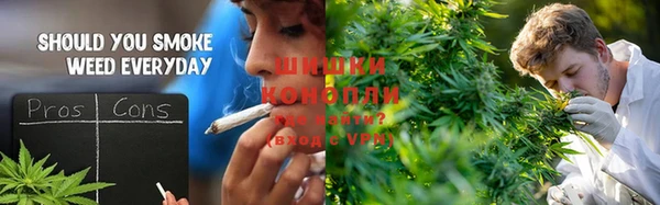 марки nbome Абдулино