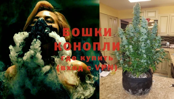 альфа пвп VHQ Абинск