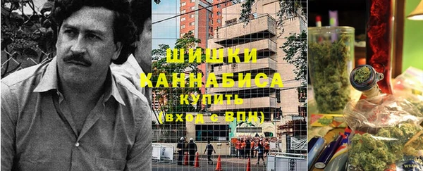 мефедрон Алексин