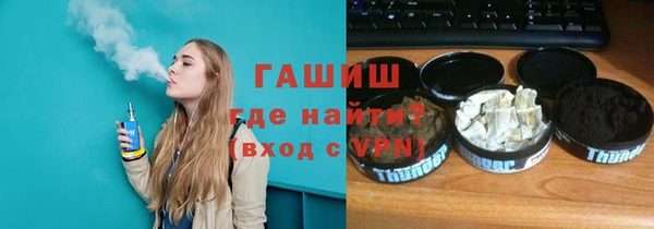 каннабис Абаза