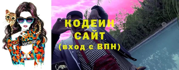 прущий лед Остров