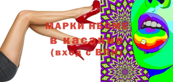 кокаин премиум Алексеевка