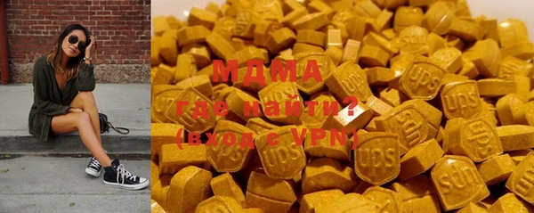 прущие грибы Алзамай