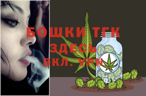 каннабис Абаза