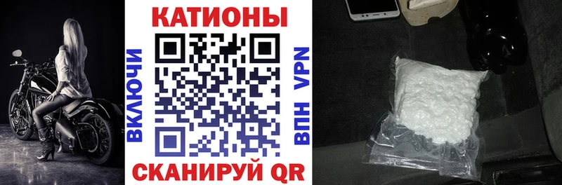 KRAKEN как зайти  Туринск  МЕФ VHQ  цена наркотик 